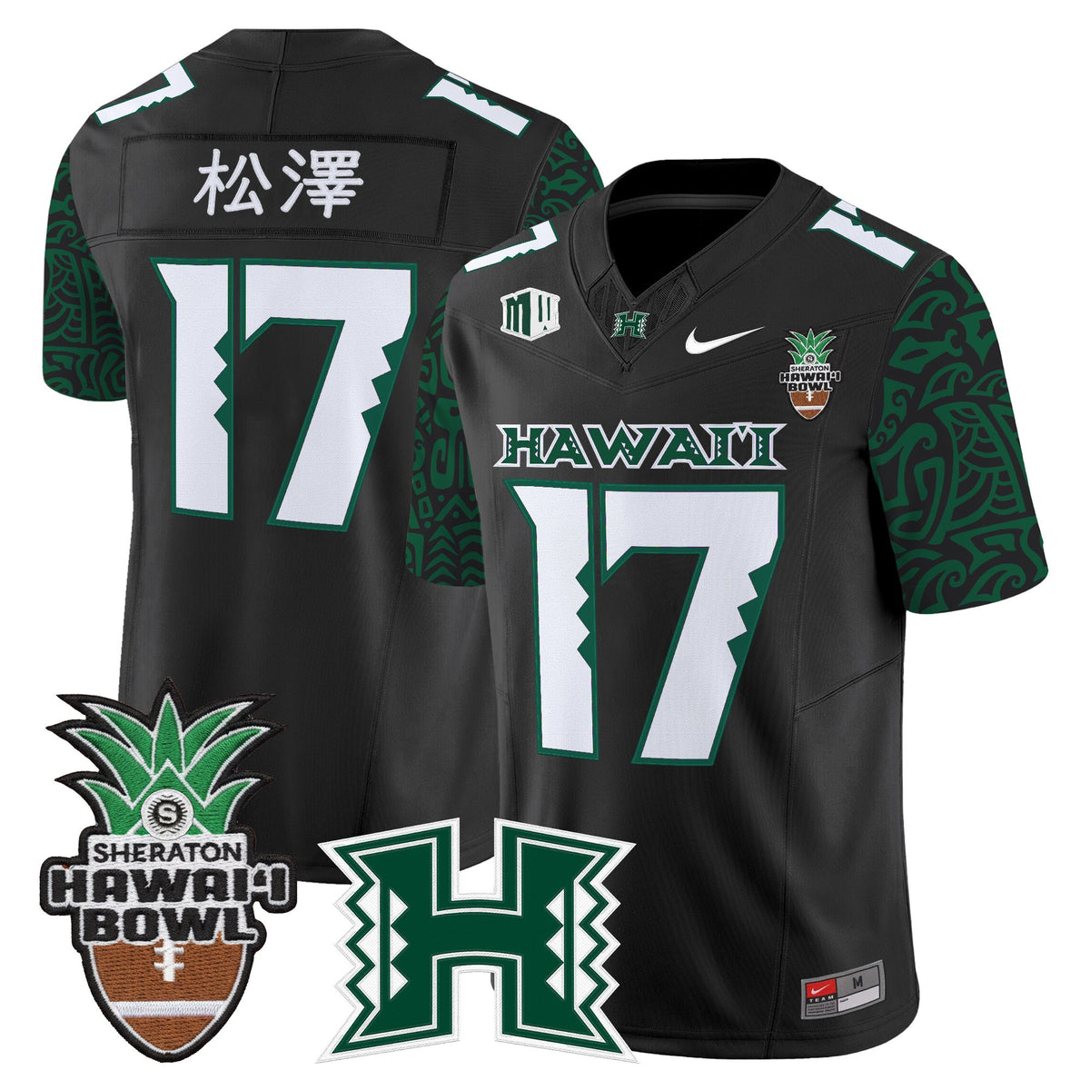 Men's Hawai'i Rainbow Warriors 2025 Hawai'i Pattern Vapor Limited Jersey - Hawai'i Bowl Patch - All Stitched