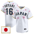 Men's Team Japan World Baseball Classic x Takashi Murakami Vapor Premier Jersey - Stitched