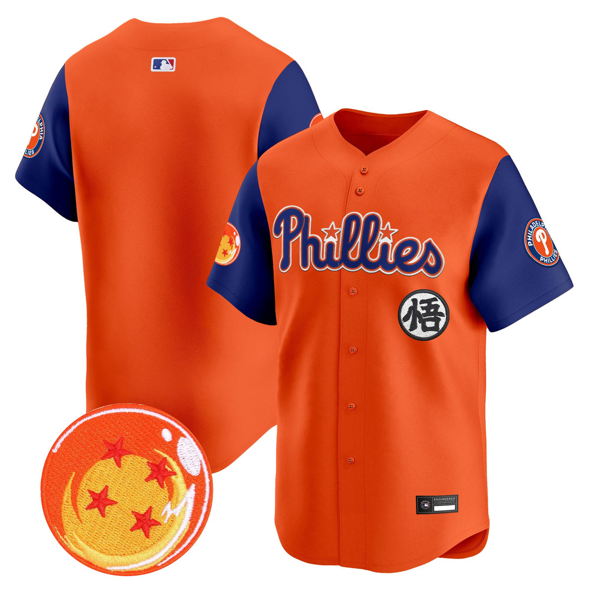 Men's Philadelphia Phillies x Dragon Ball Vapor Premier Limited Jersey - All Stitched