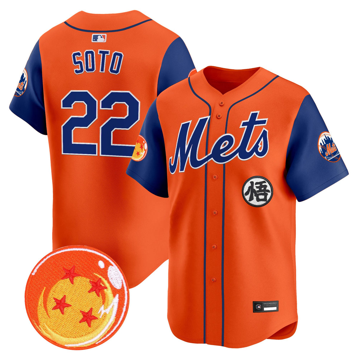 Men's New York Mets x Dragon Ball Vapor Premier Limited Jersey - All Stitched