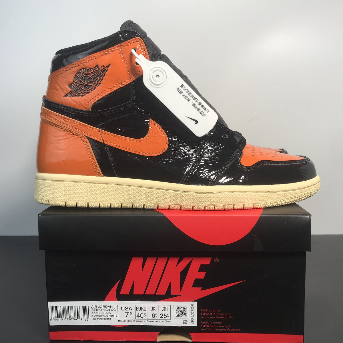 Air Jordan 1 “Shattered Backboard 3.0”
