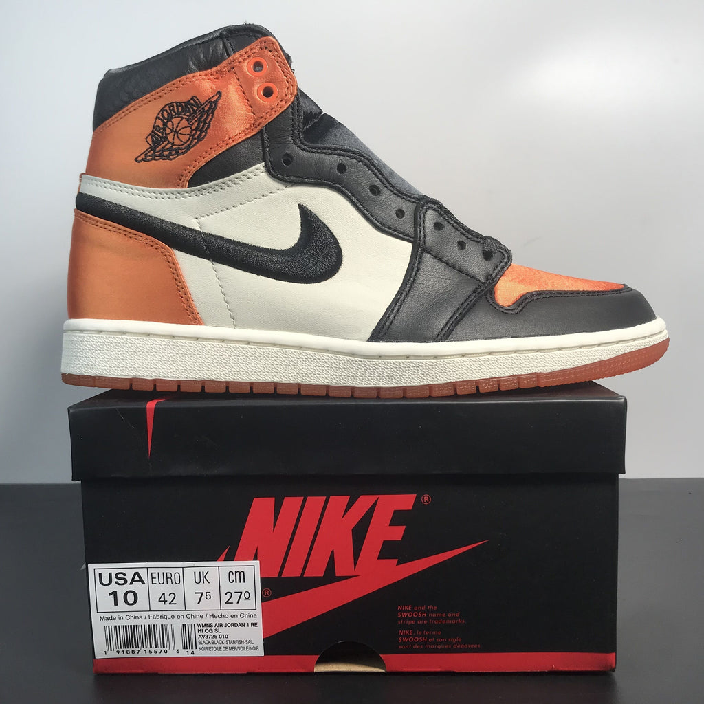 Nike Air Jordan 1 AJ1 Satin Backboard 