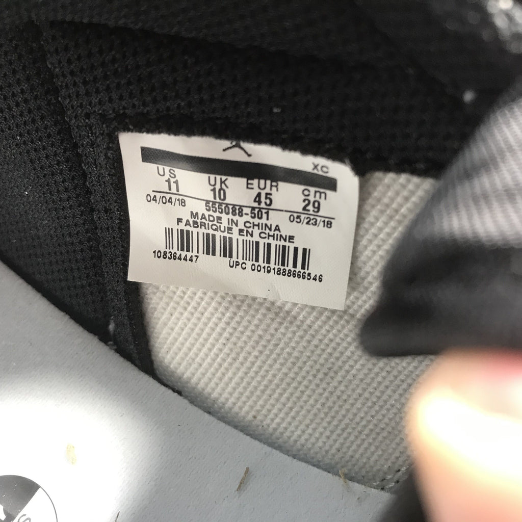 Air Jordan 1“Court Purple"