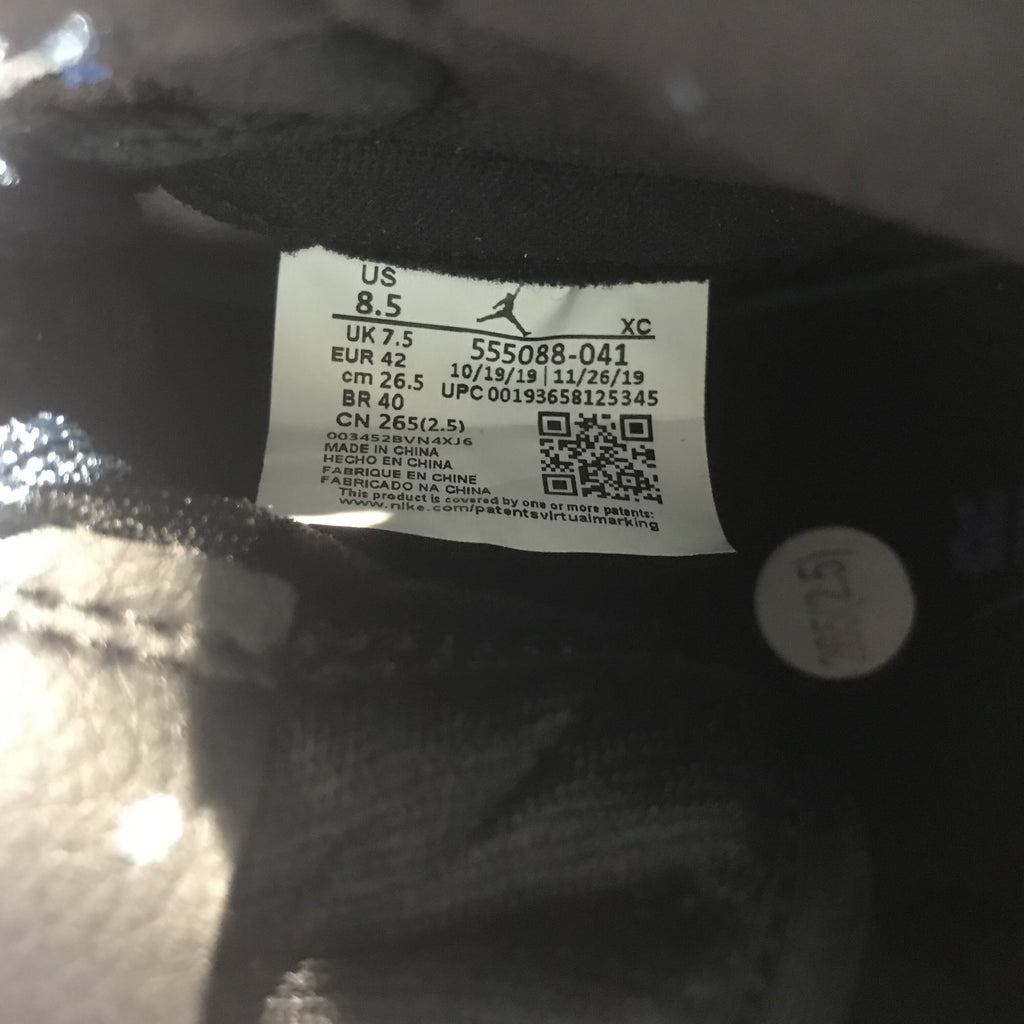 Air Jordan 1 “Gae Royal”