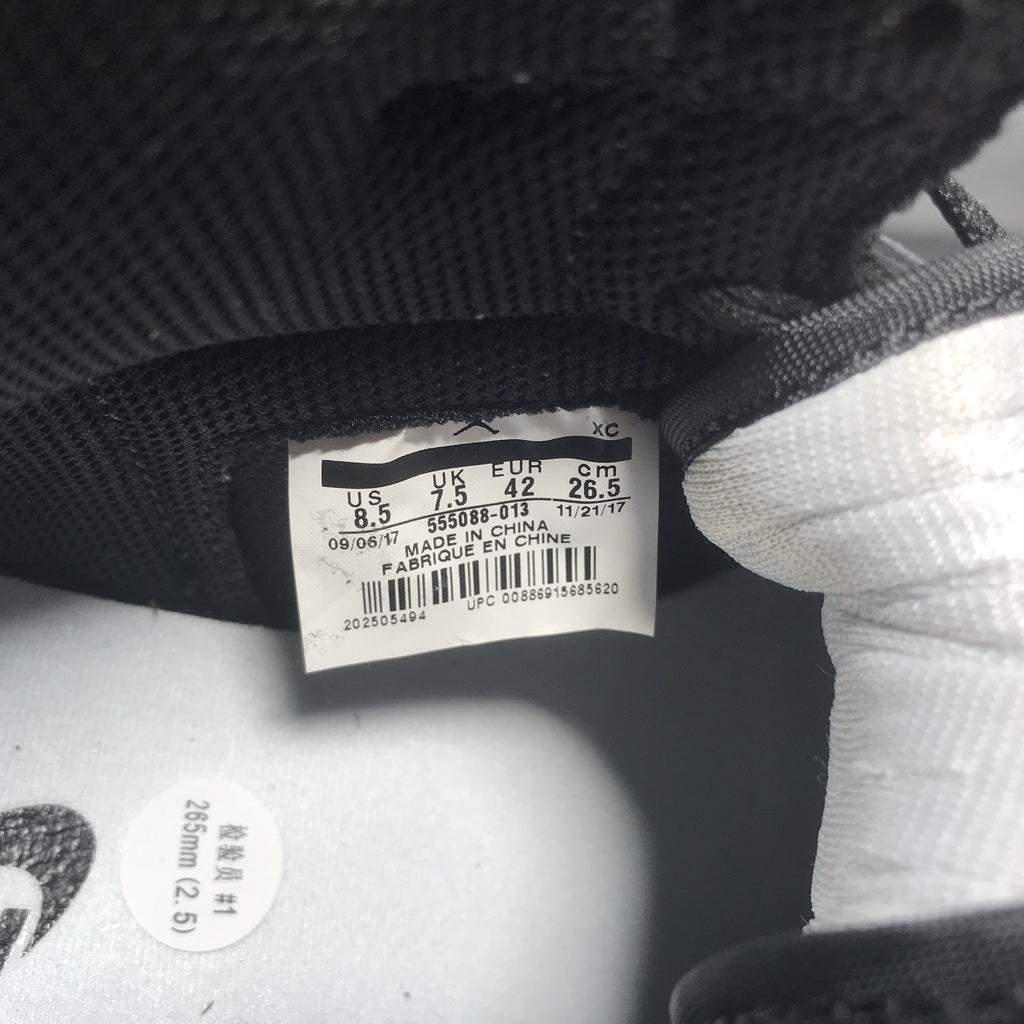 Air Jordan 1“ Shadow”AJ1