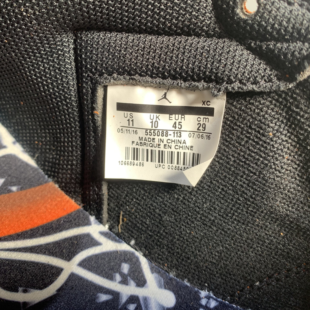 Nike Air Jordan 1 Retro High OG 'Shattered Backboard Away'