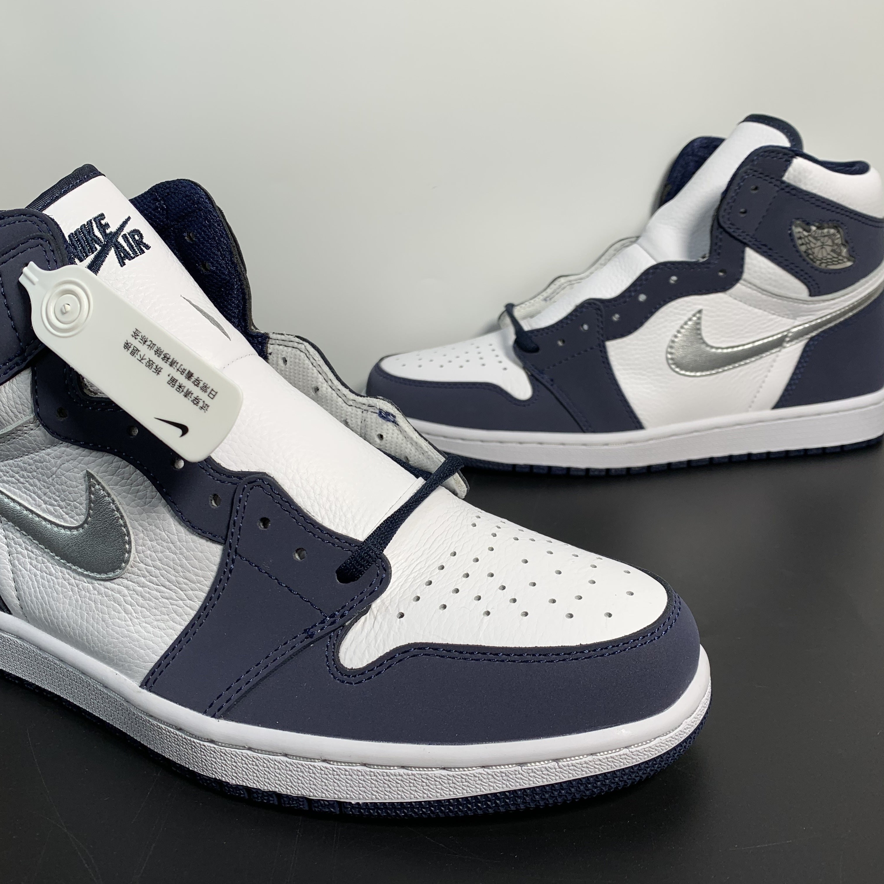 Nike Air Jordan 1 High OG “Game Royal”