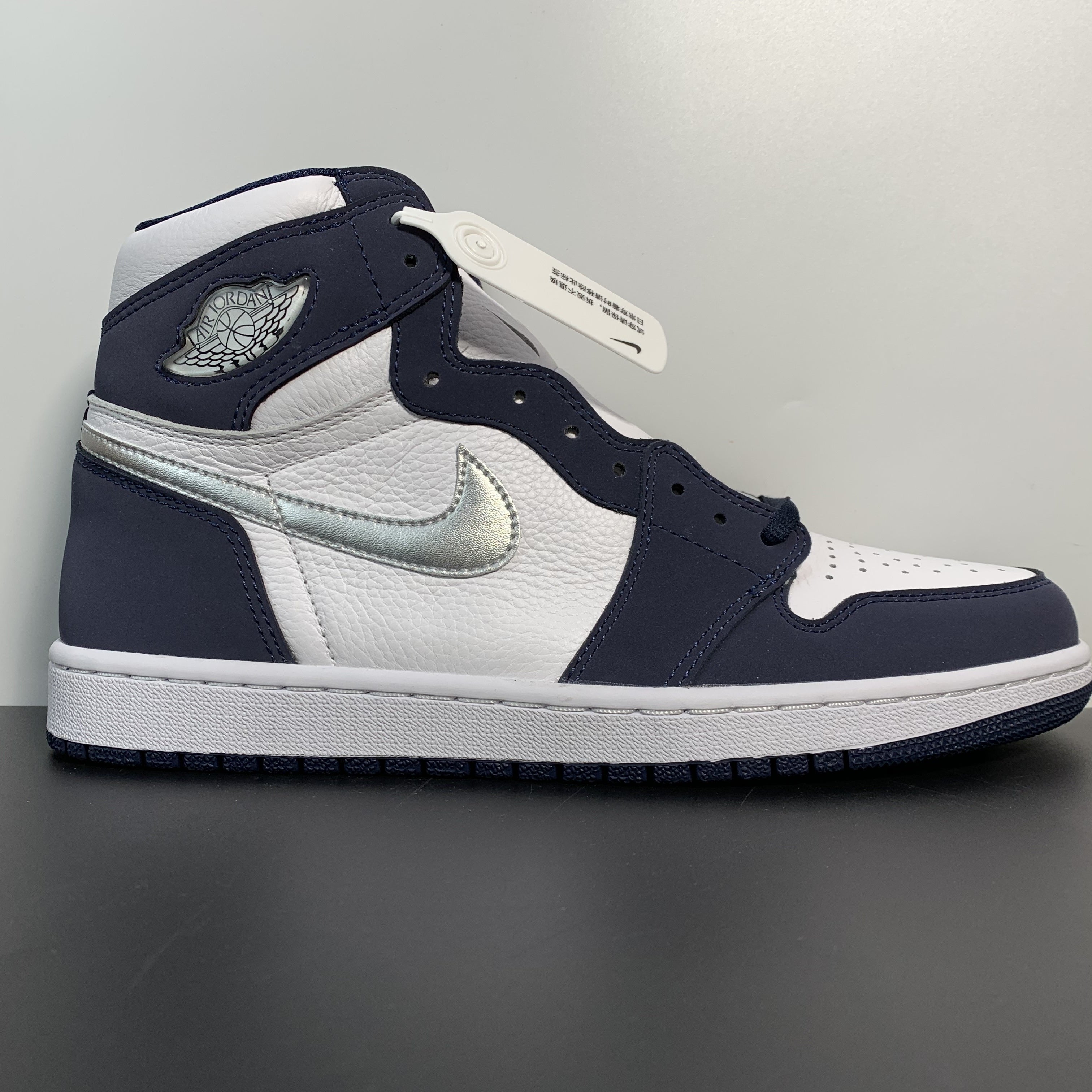 Nike Air Jordan 1 High OG “Game Royal”