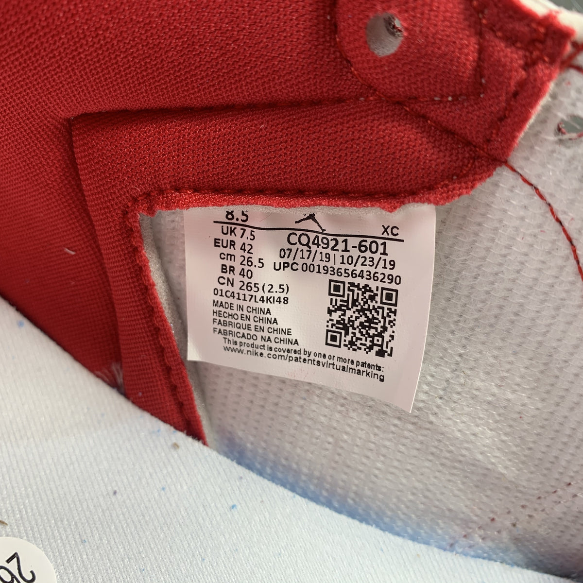 Nike Air Jordan1 High OG 