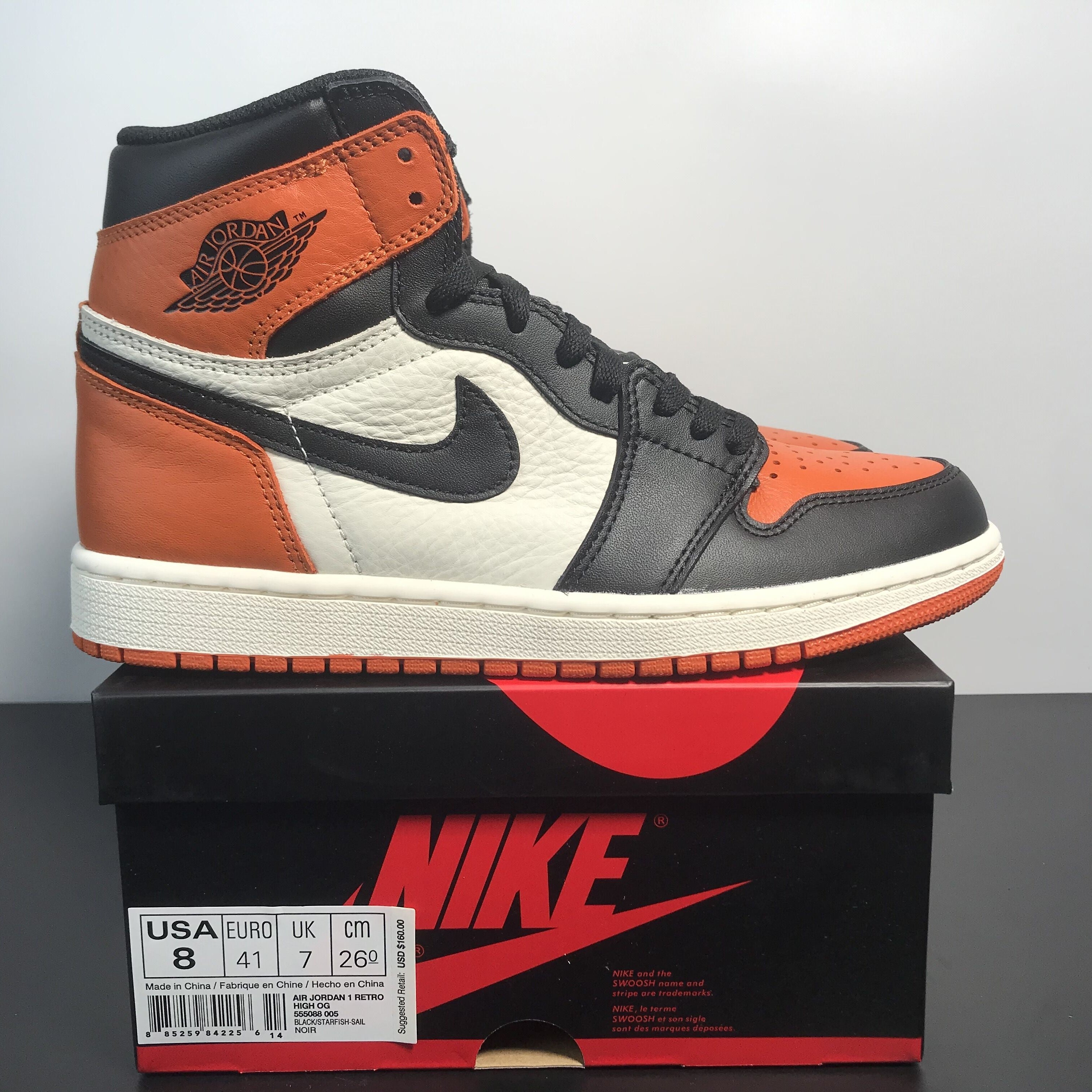 Air Jordan 1 Shattered Backboard 